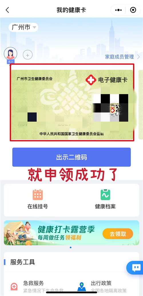 图片9.jpg