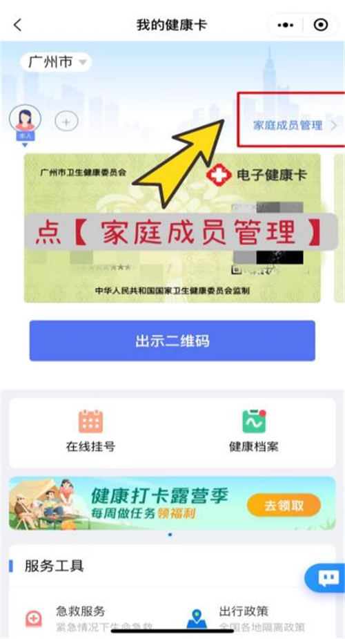 图片10.jpg