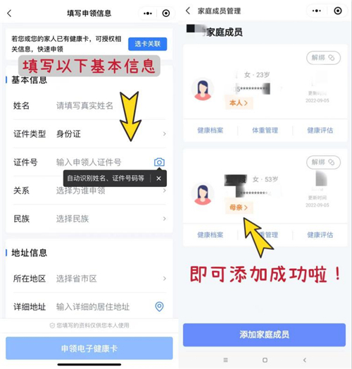 图片13-14.jpg