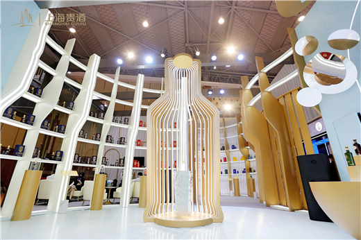 上海贵酒亮相2022成都糖酒会，数字逛展创新白酒“未来式”体验