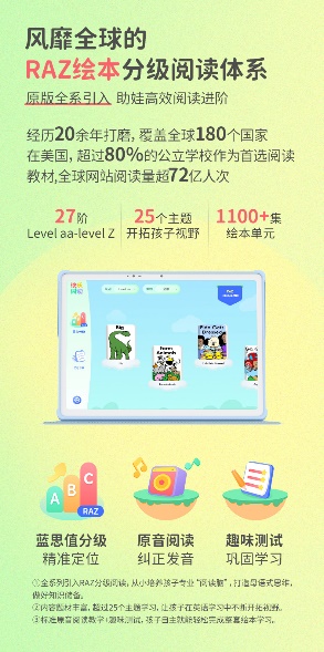 图片14.jpg