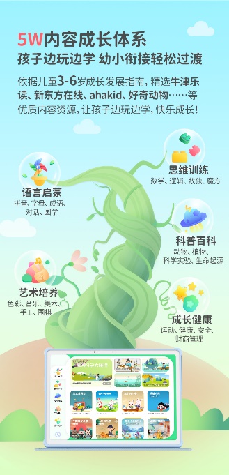 图片15.jpg