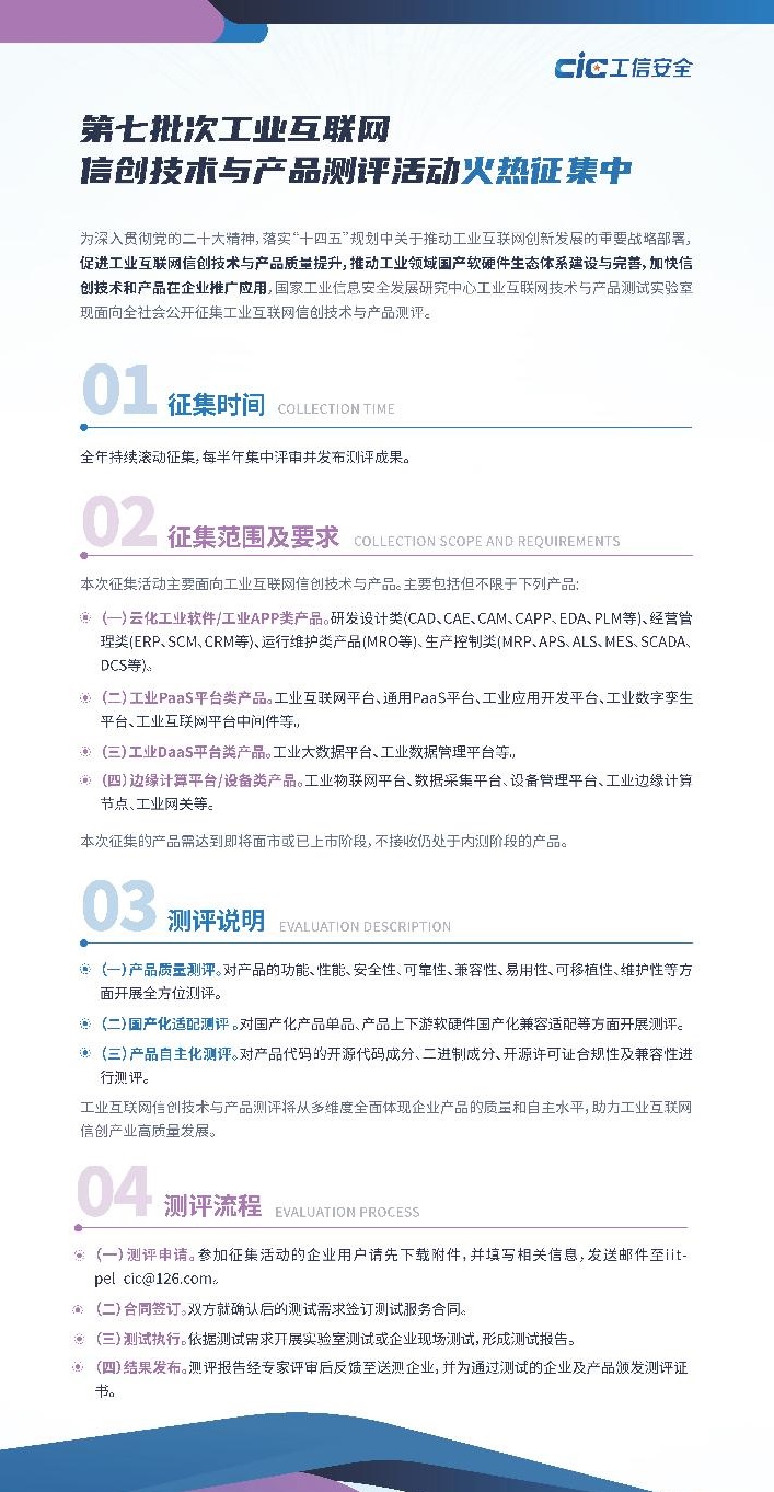 1680148331401020436.jpg