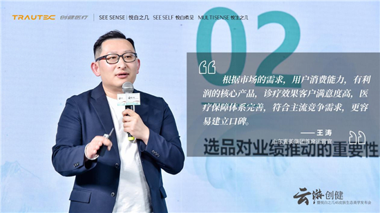 图片16.jpg