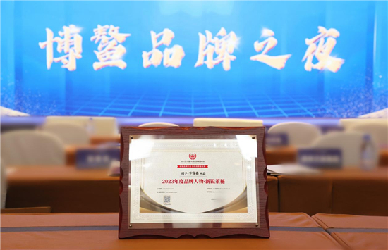 图片2.jpg