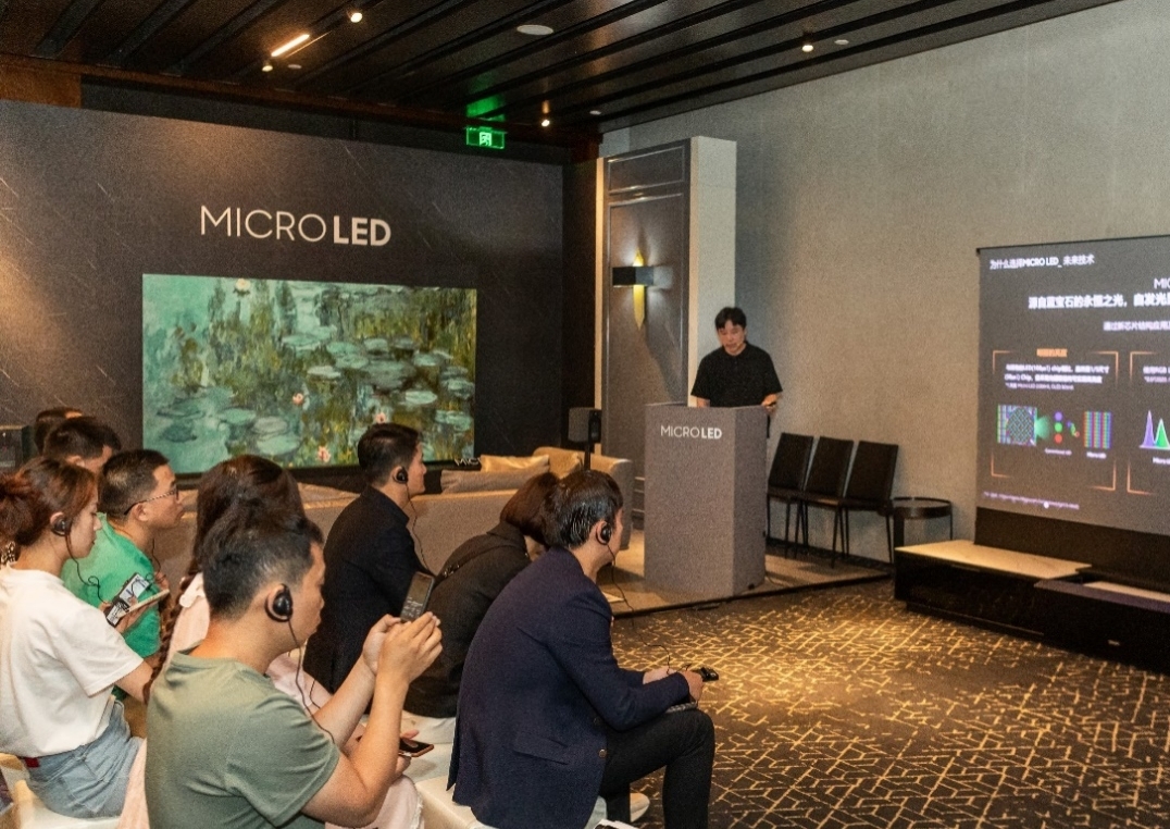 全球首次三星MICRO LED技術品鑒會在廈門舉辦，多重打磨彰顯科技領導力