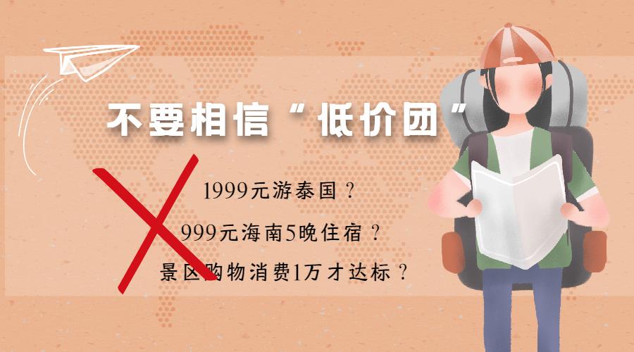 1689847753723098697.jpg