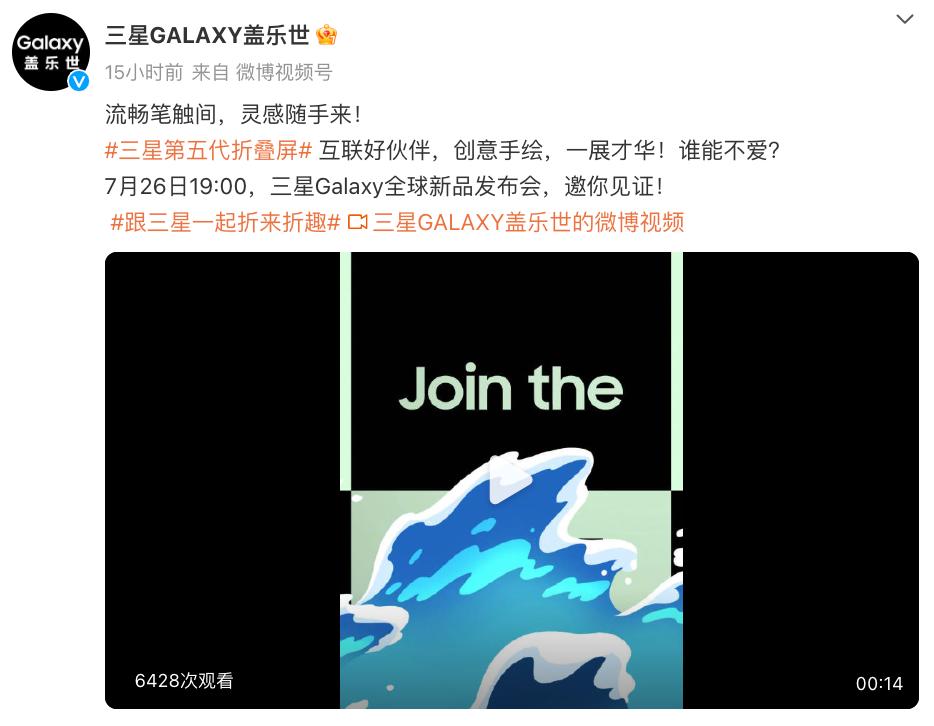 1690271699321028955.jpg