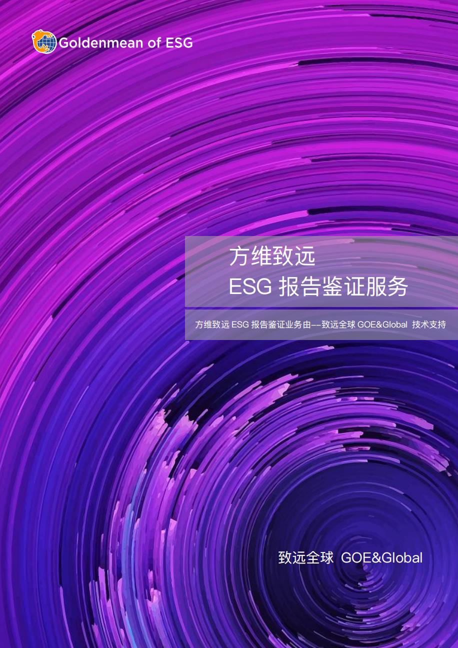 1691720827212009113.jpg