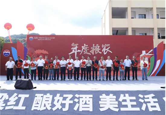 图片2.jpg