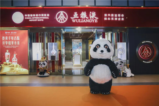 微信图片_20231108092628.jpg