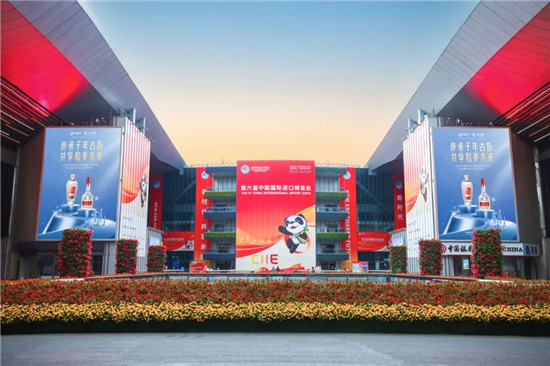 微信图片_20231108092707.jpg