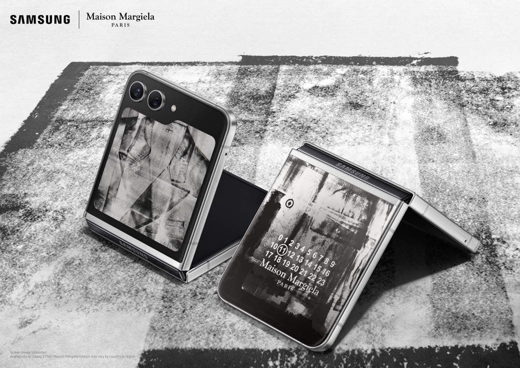 创新技术与高级时尚再次邂逅 三星Galaxy Z Flip5 Maison Margiela限量版正式发布