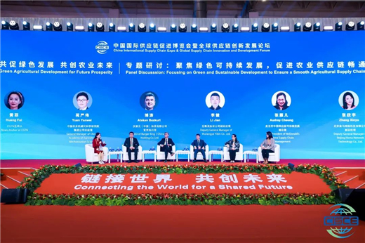 微信图片_20231201095234_副本.jpg