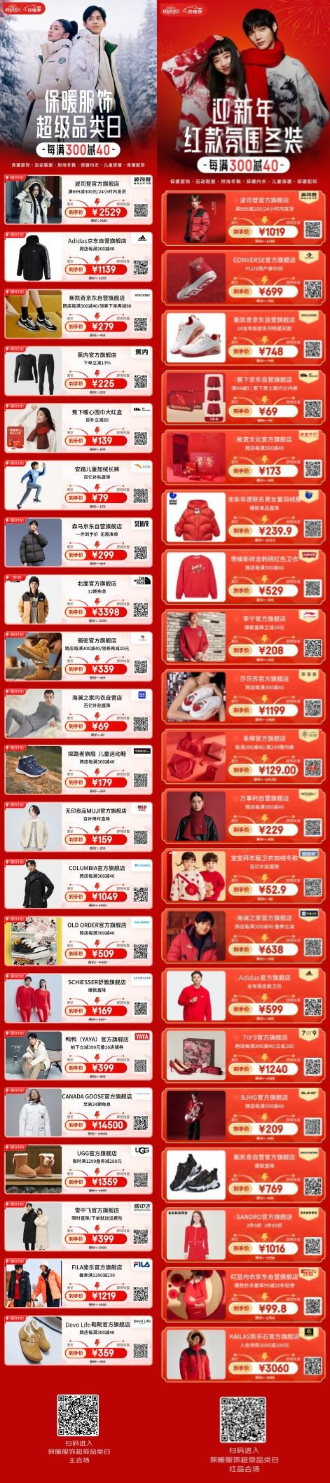 下载.jpg
