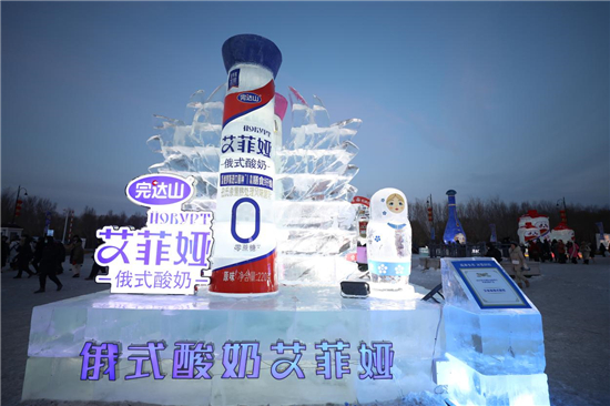 圖片2.jpg