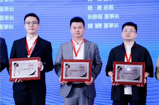 图片2.jpg