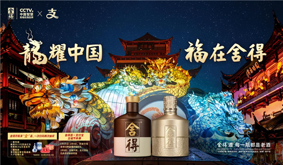 图片8.jpg