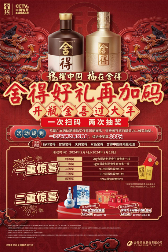 图片9.jpg