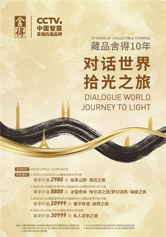 图片10.jpg