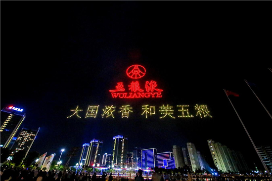 图片2.jpg