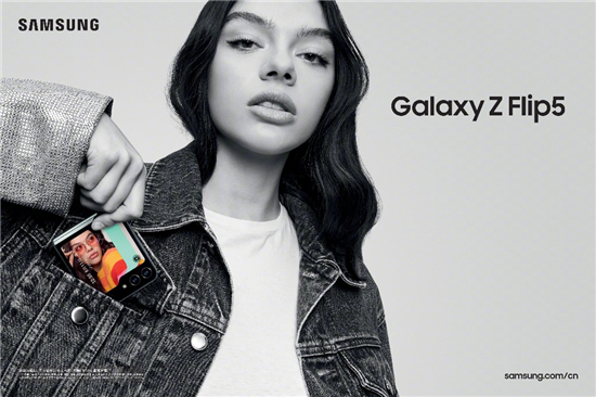 与潮流生活同频共振 三星Galaxy Z Flip5让“她力量”绽放