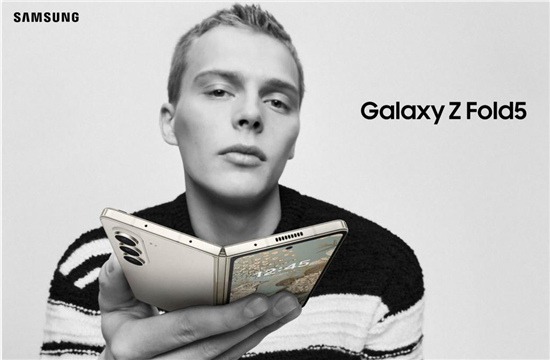 三星Galaxy Z Fold5携多项前沿技术 重塑折叠屏手机体验