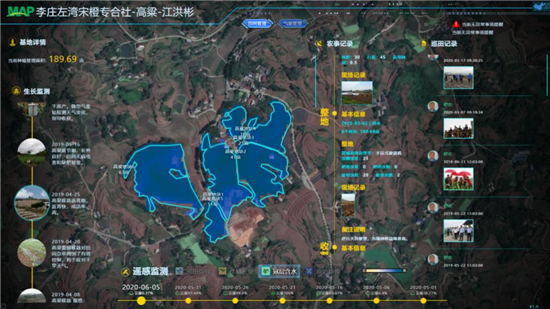 图片2.jpg