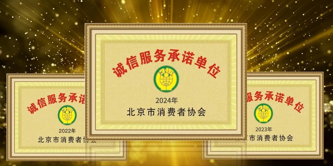 1711505076265014666.jpg