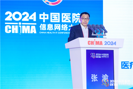 微信图片_20240523151358.jpg
