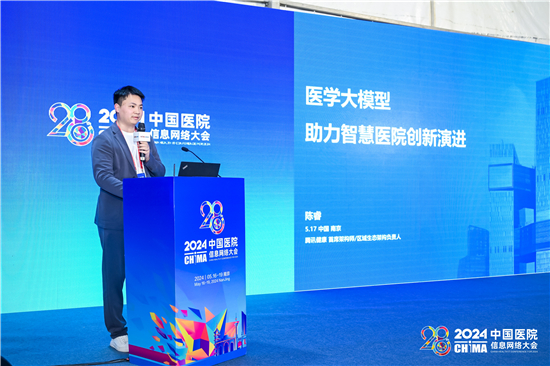 微信图片_20240523151401.jpg