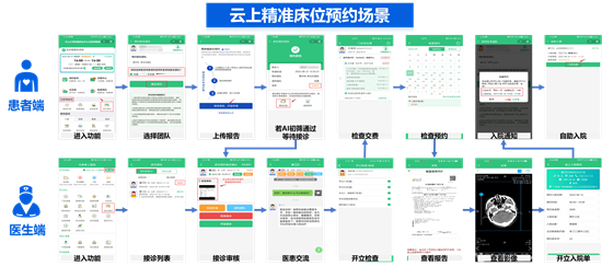 微信图片_20240523151343.jpg