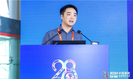 微信图片_20240523151356.jpg