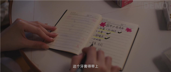 图片7.jpg