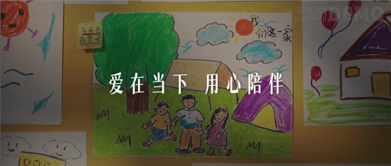 图片8.jpg