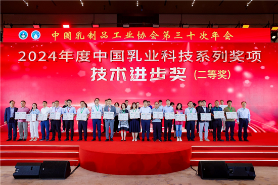 图片7.png
