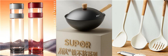 图片8.jpg