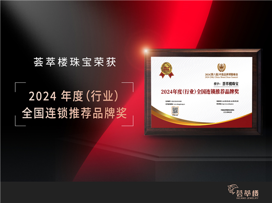 获奖海报.jpg