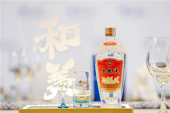 粽香四溢庆端阳，五粮美酒敬时光