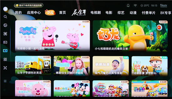图片15.jpg