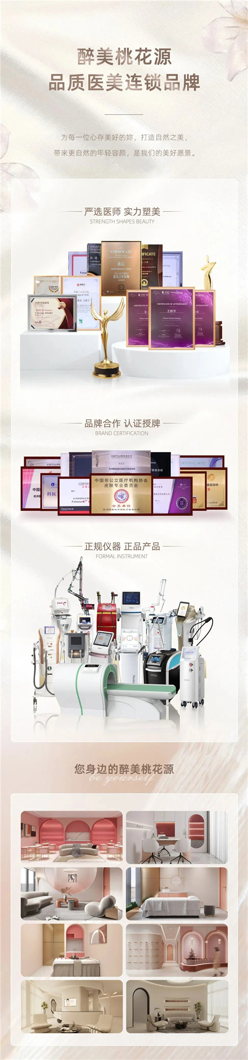微信图片_20240607093322.jpg