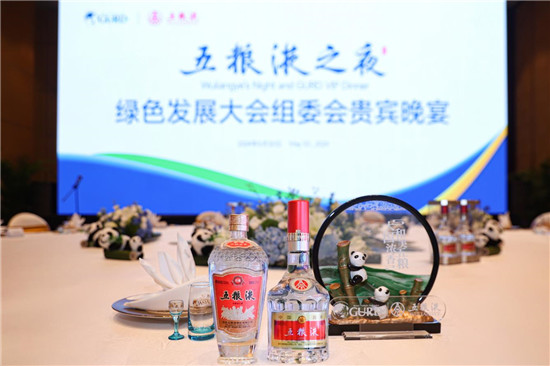 图片6.jpg