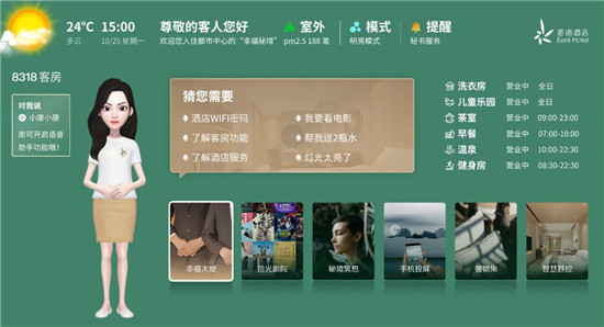 图片6.jpg