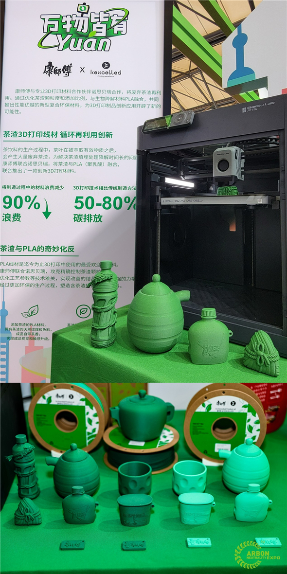 图片7-8.jpg