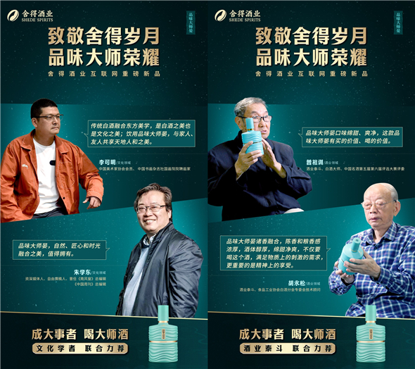 下载_副本.jpg