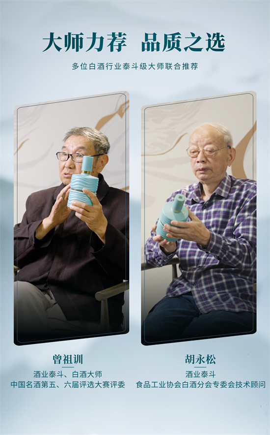 微信图片_20240611142737.png