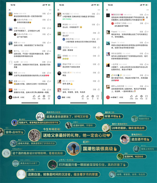 微信图片_20240628165637.jpg