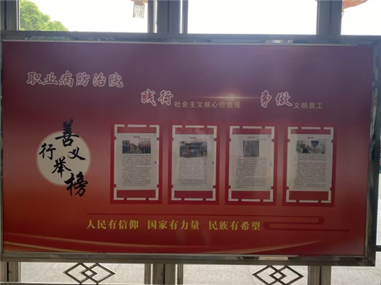 微信图片_20240724145826.jpg