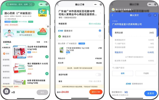 图片1.jpg