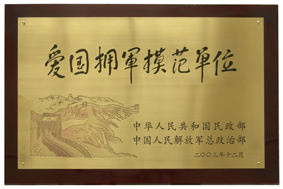 圖片2.jpg